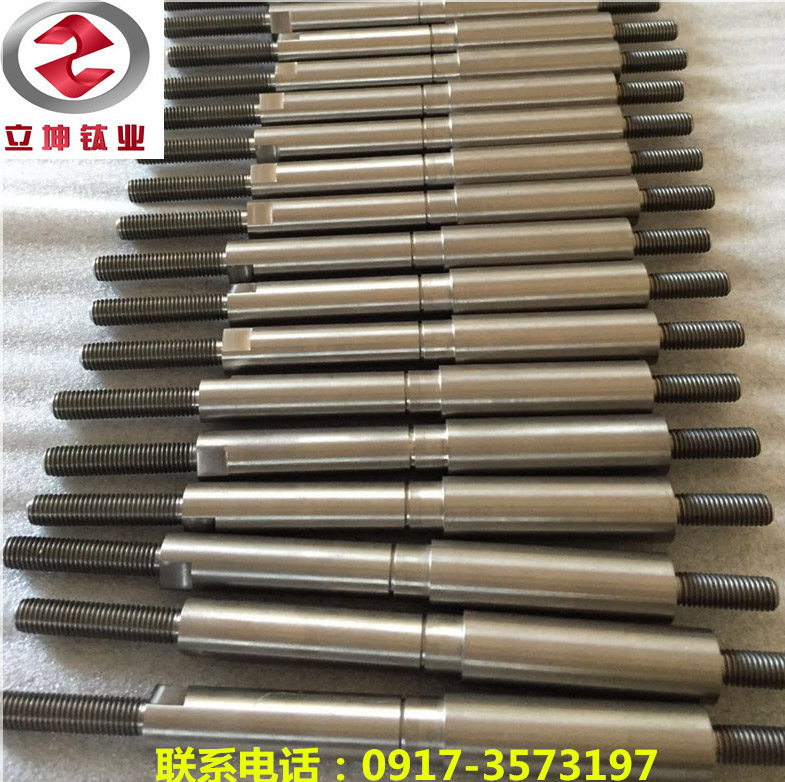 純鈦螺桿絲
