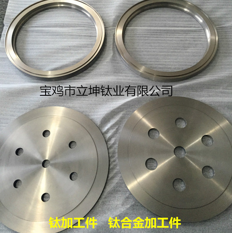 TC4鈦合金環