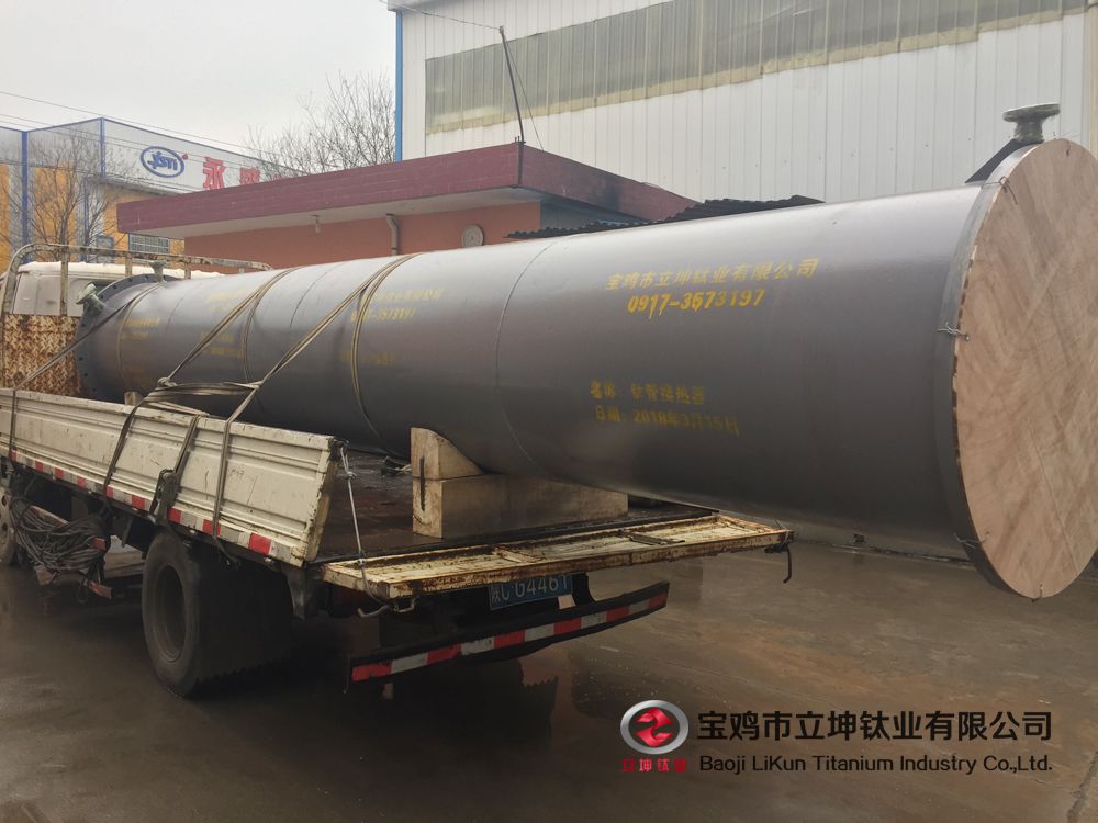 鈦設備-換熱器