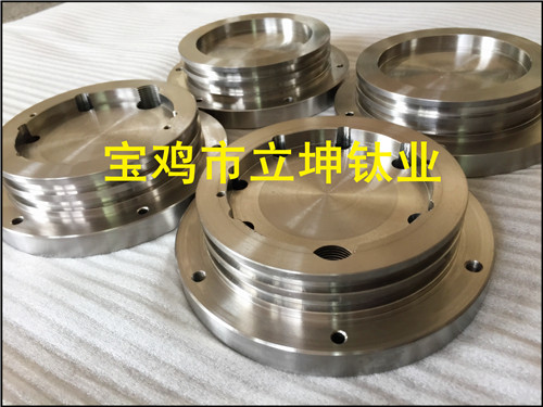 鈦合金加工件