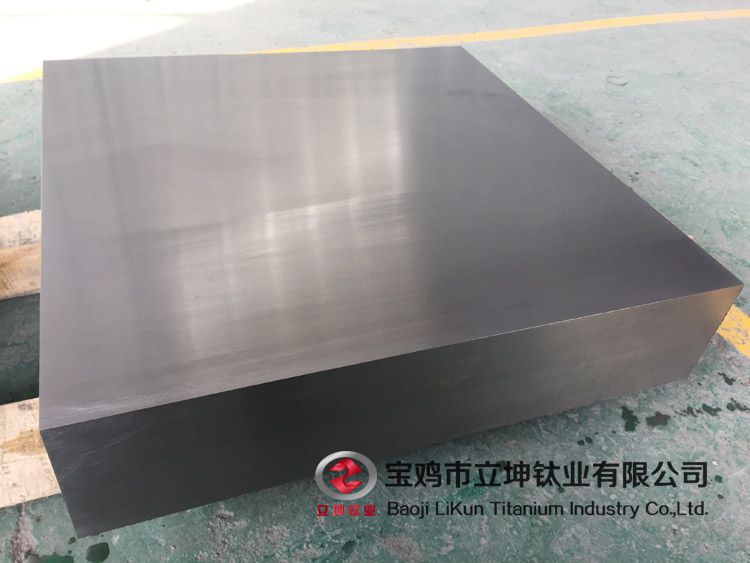 TC4鈦合金方塊