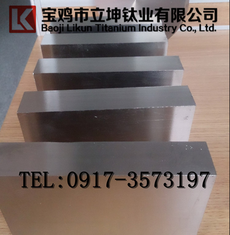 TC4鈦合金方塊