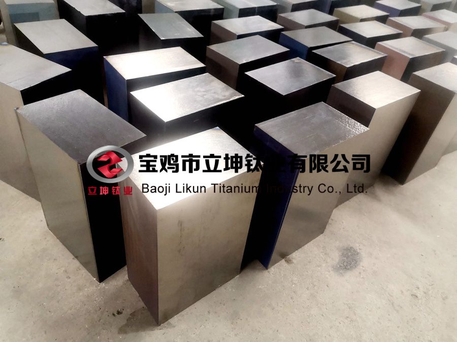 TA9鈦合金鍛件