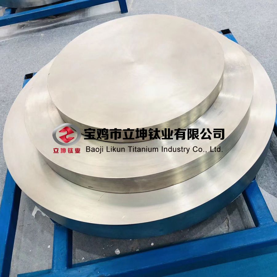 TA9鈦合金鍛件