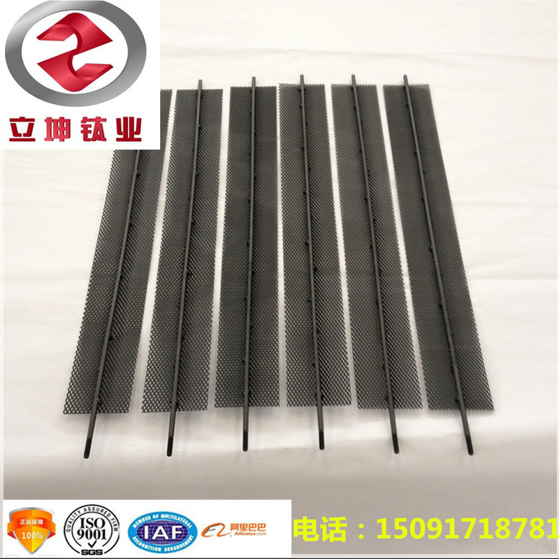 MMO涂層鈦陽(yáng)極