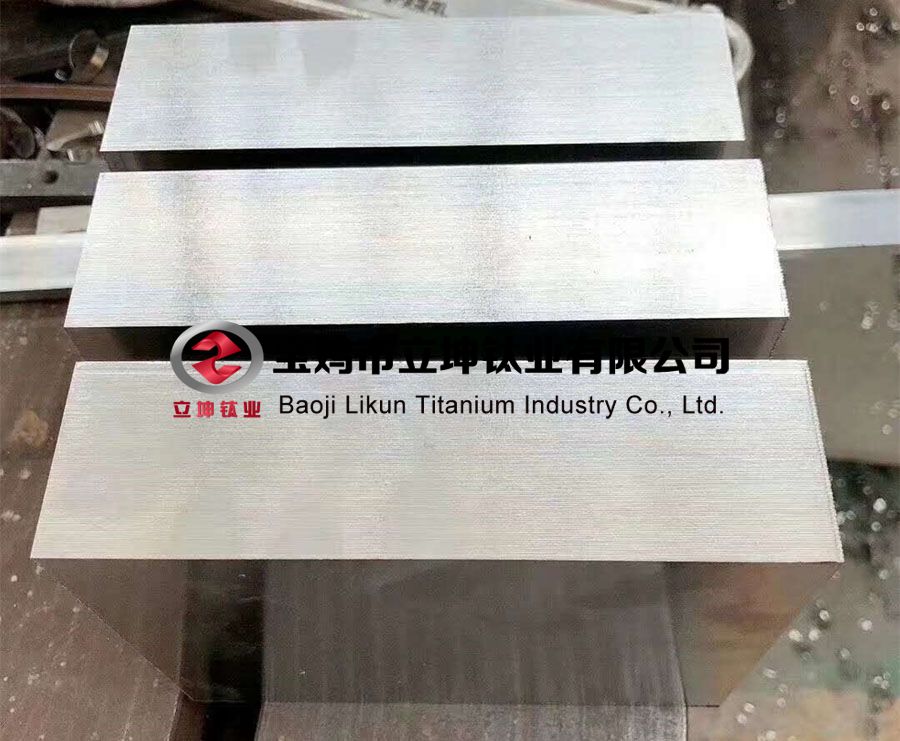TC4鈦合金鍛件