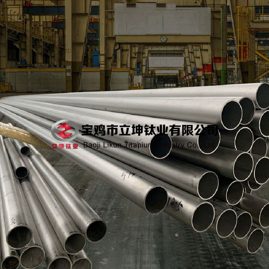 TC4鈦合金管