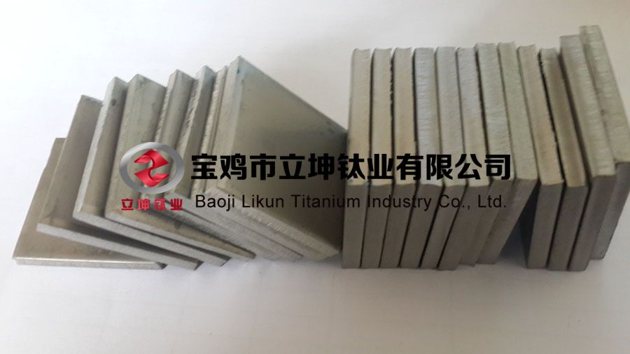 TC4鈦合金方塊
