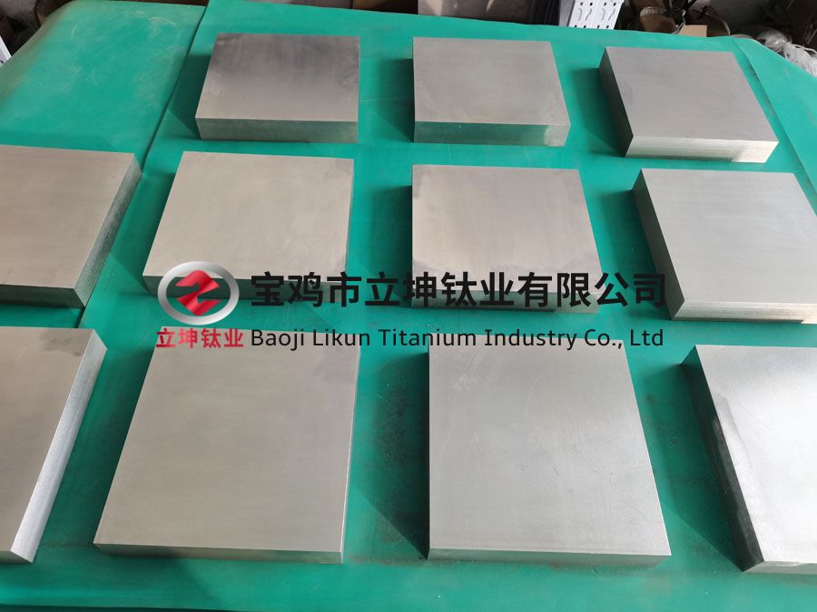 TC4鈦合金方塊
