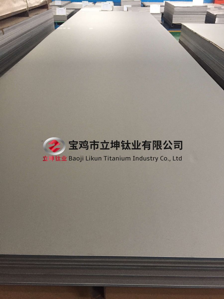 鈦合金板