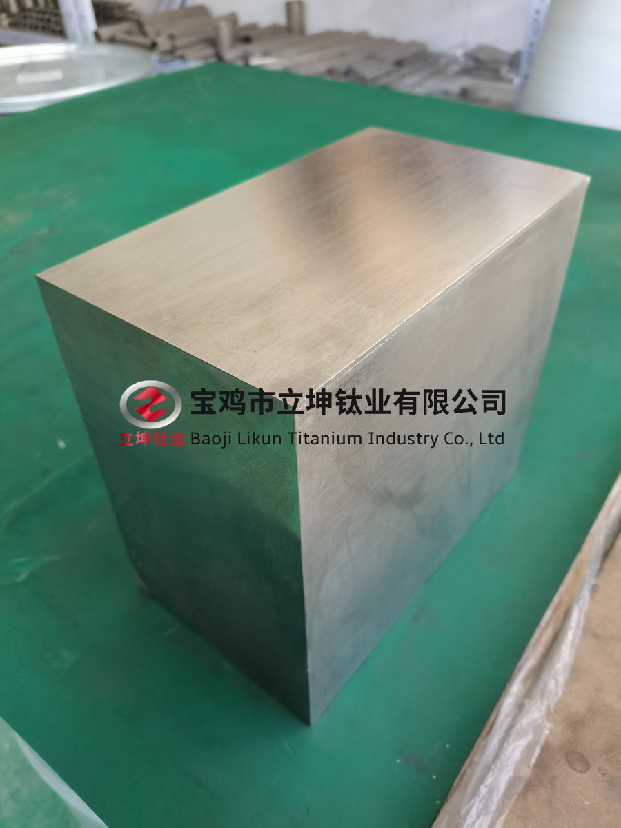 TC4鈦合金鍛件