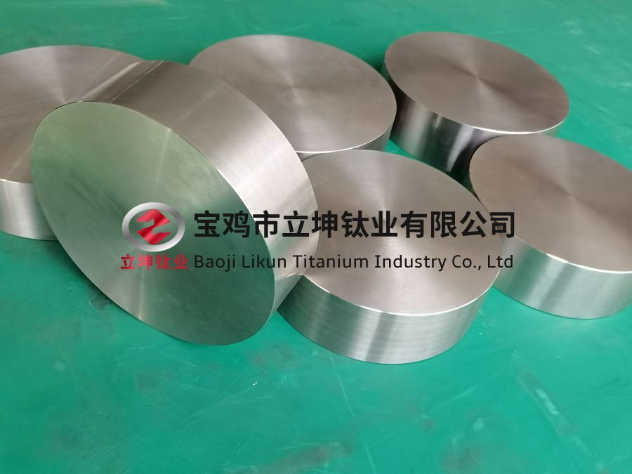 TC4鈦合金餅/鈦合金鍛件