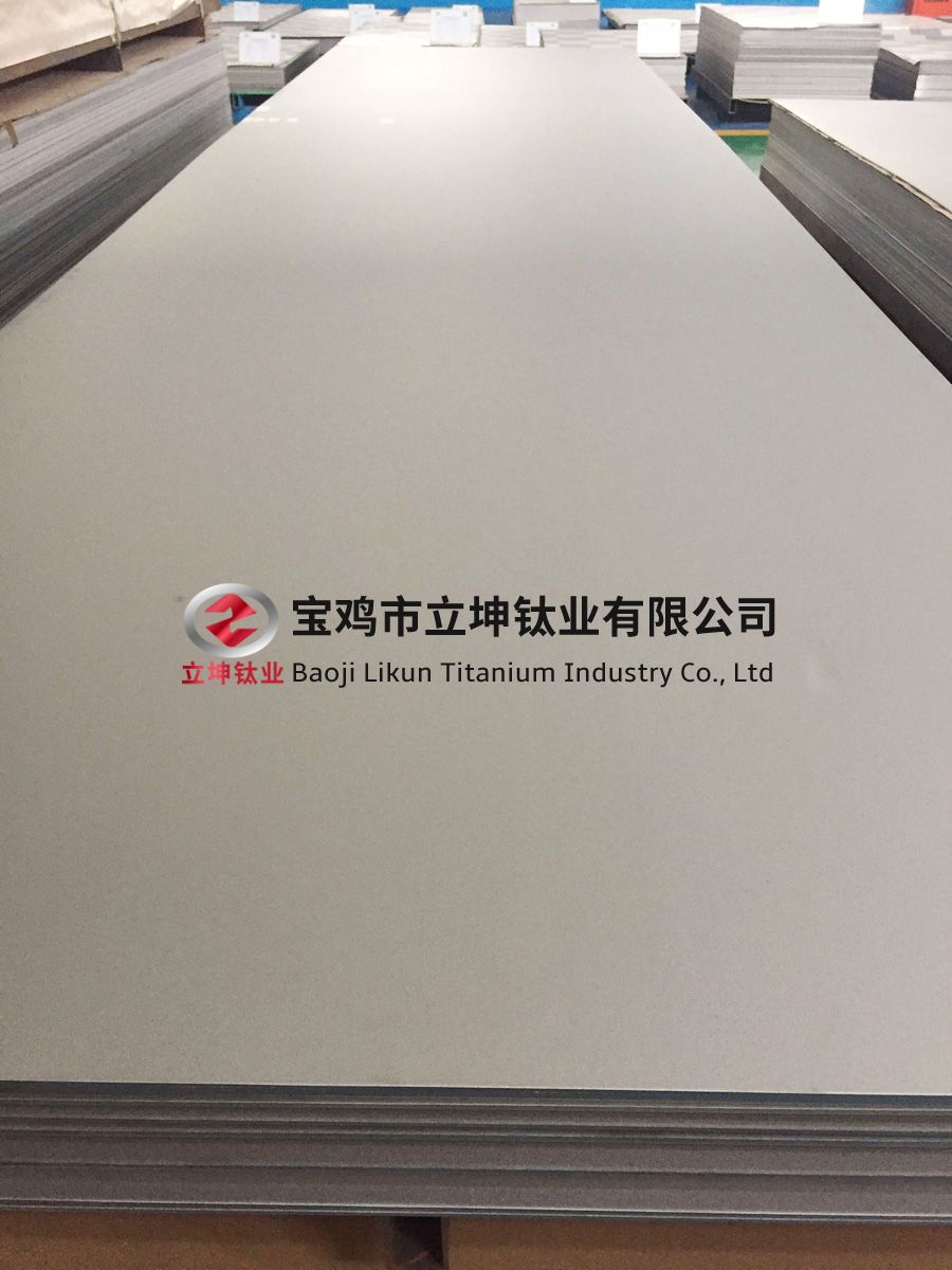 鈦合金板