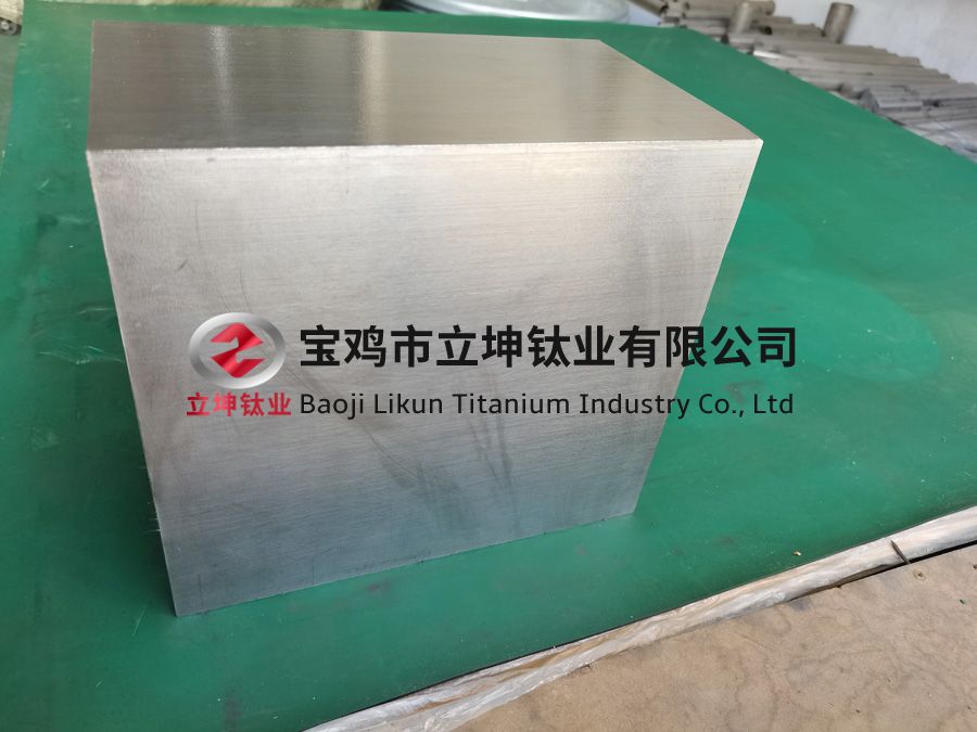 TC4鈦合金