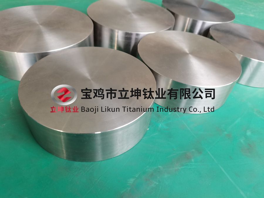TC4鈦合金鍛件