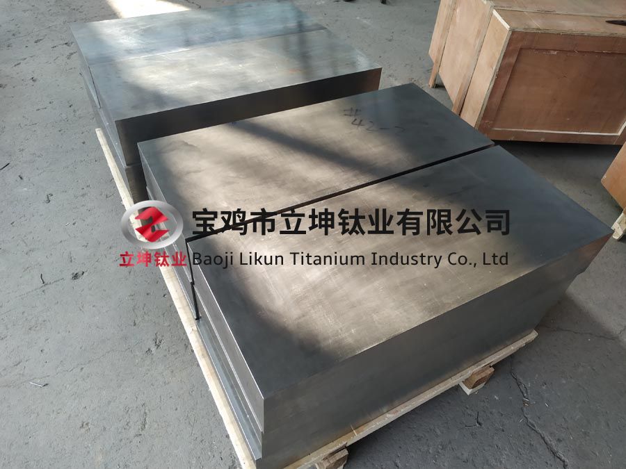 TC4鈦合金厚板