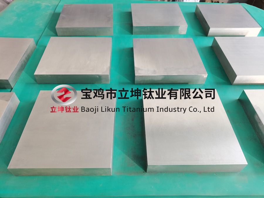 TC4鈦合金方塊