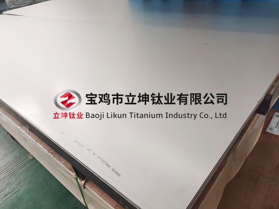 電鍍用TC4鈦板