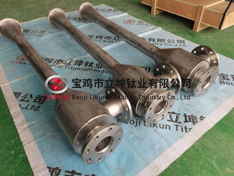 TC4鈦噴射器
