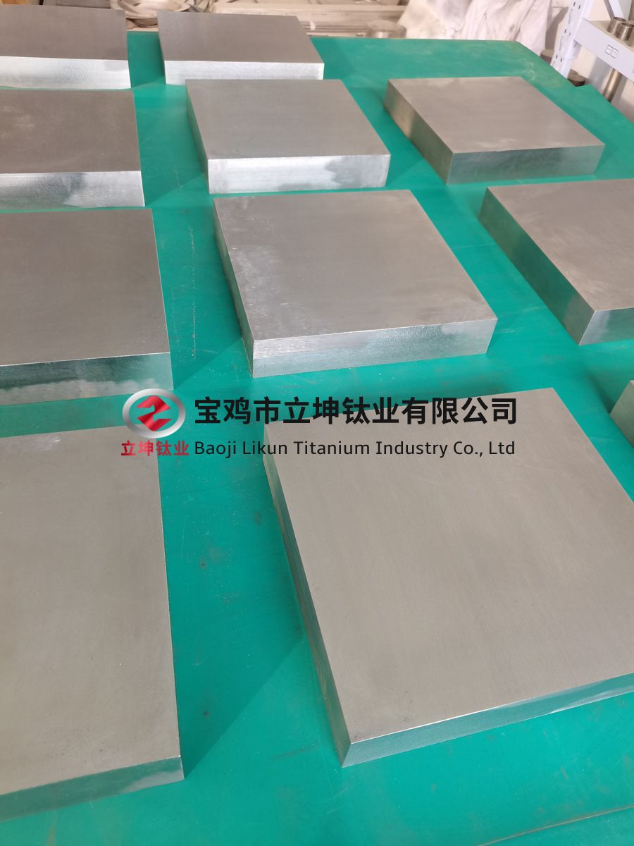 TC4鈦合金鍛件