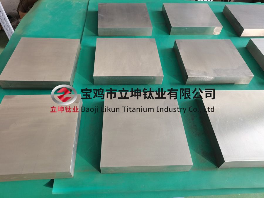 TC4鈦合金鍛件