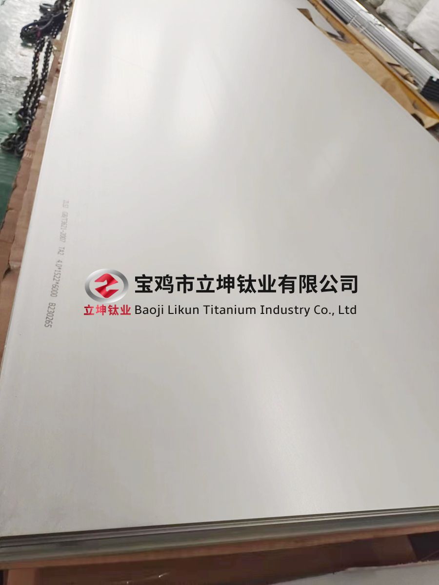高精度TC4鈦板