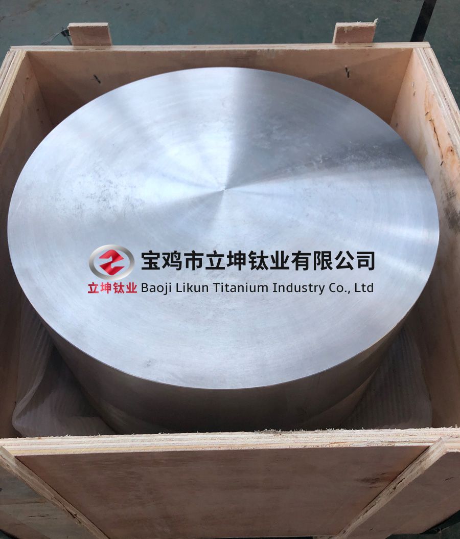TC4鈦合金鍛件