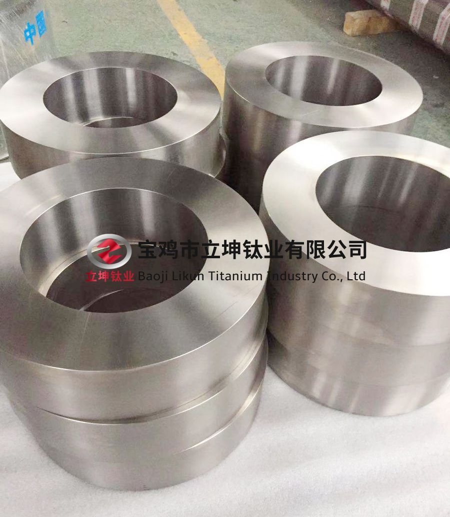 厚壁TC4鈦環