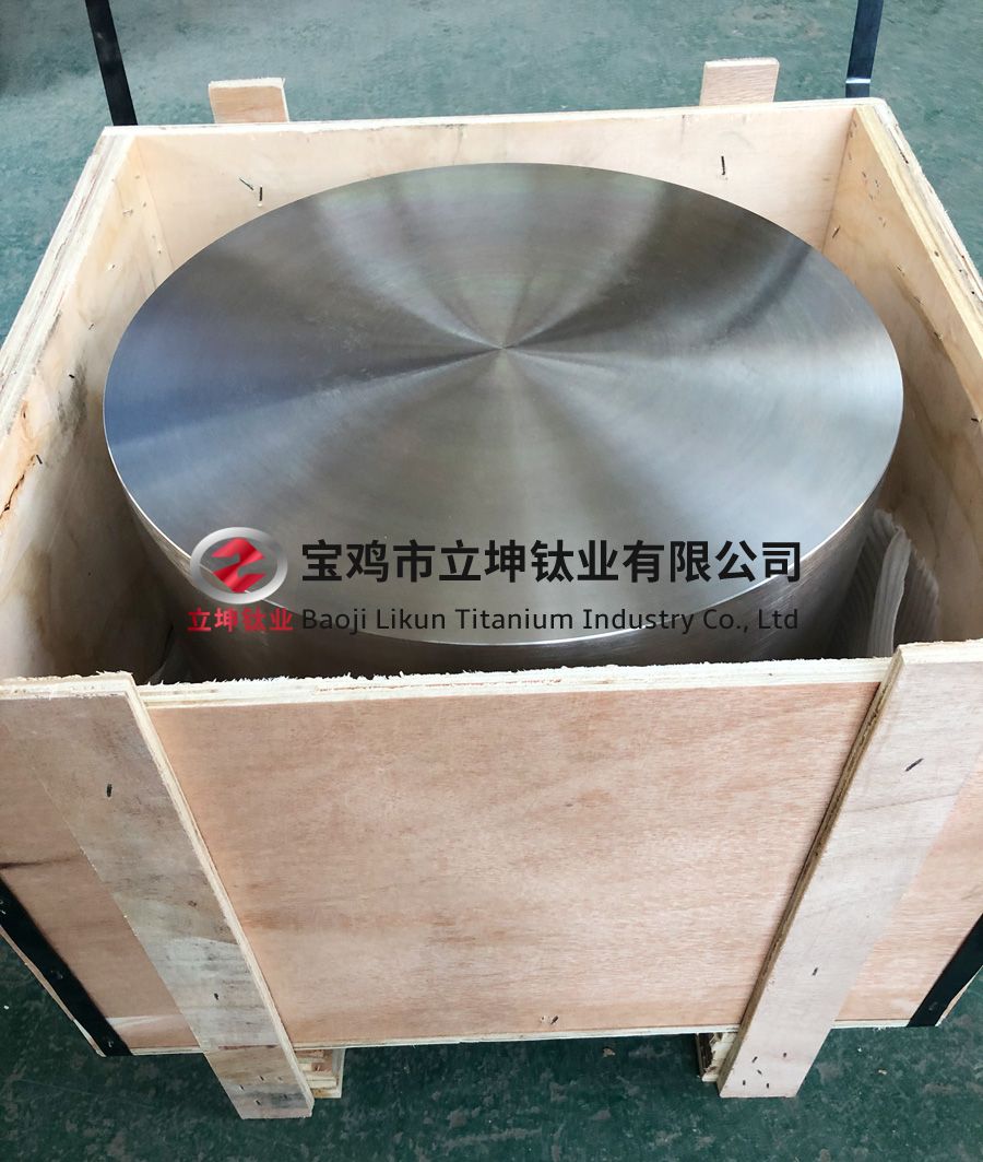 TC4鈦合金鍛件