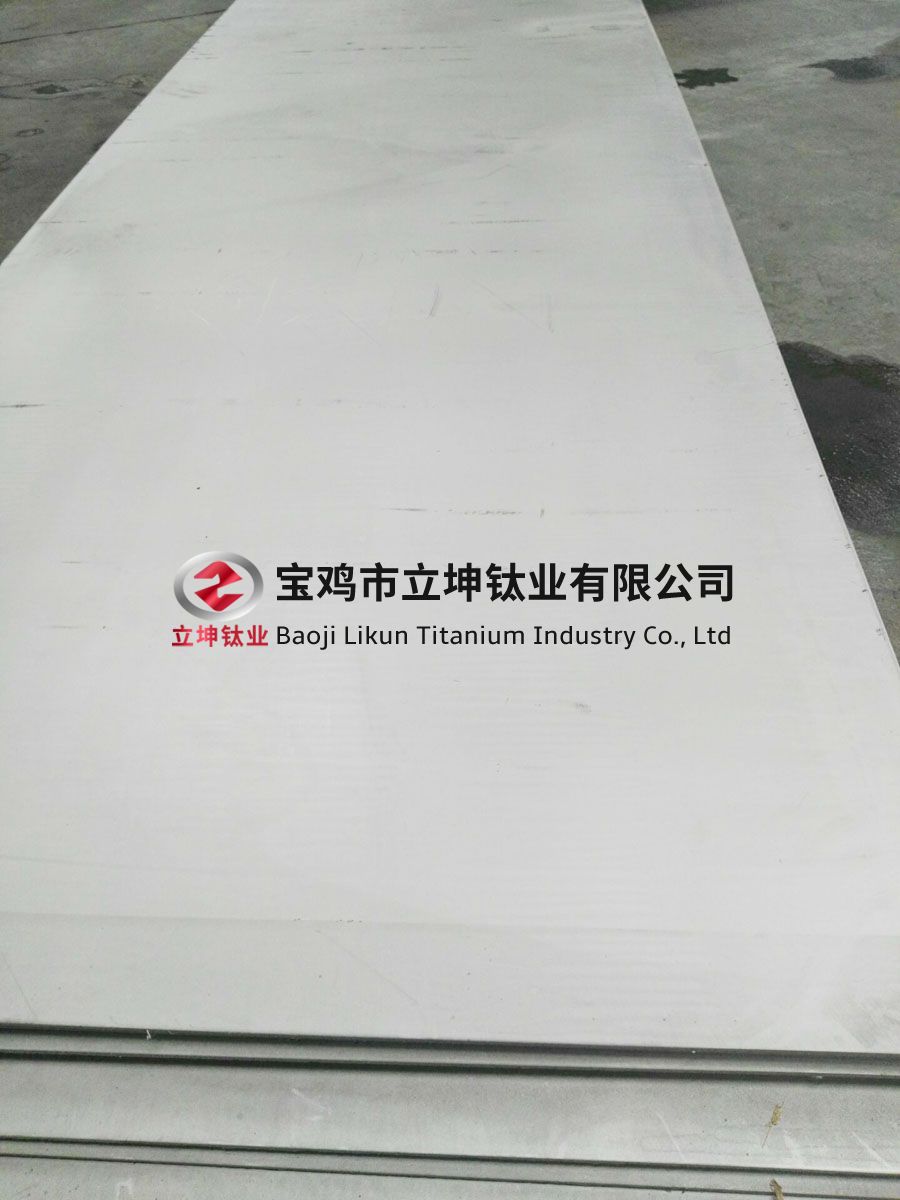 環保用TC4鈦板
