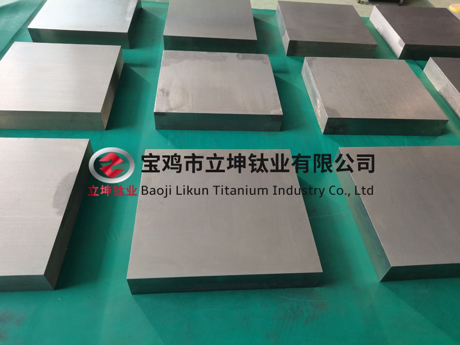 TC4鈦合金方塊