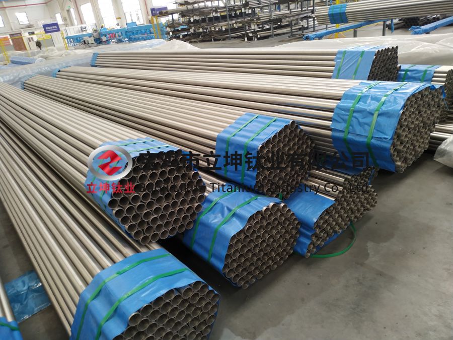 海水淡化用TC4鈦管