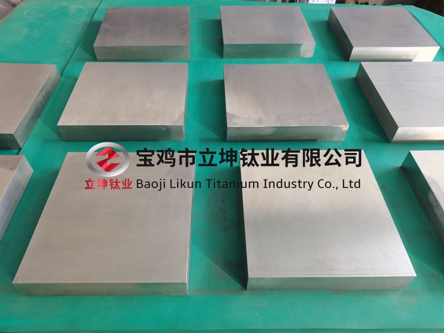 鈦合金鍛件