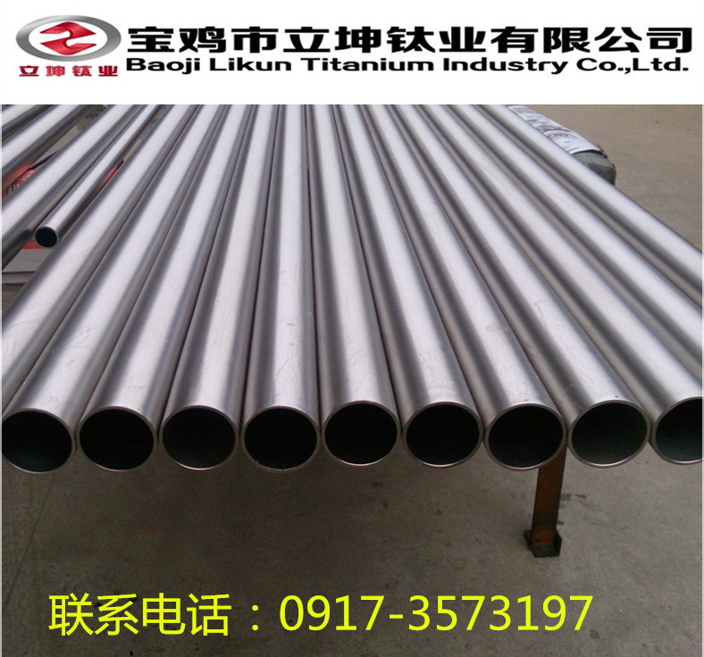 TA2無縫鈦管
