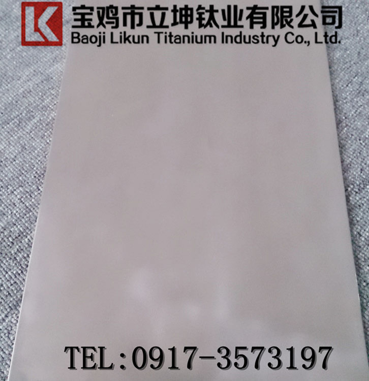1537431197129255.jpg 鈦合金板