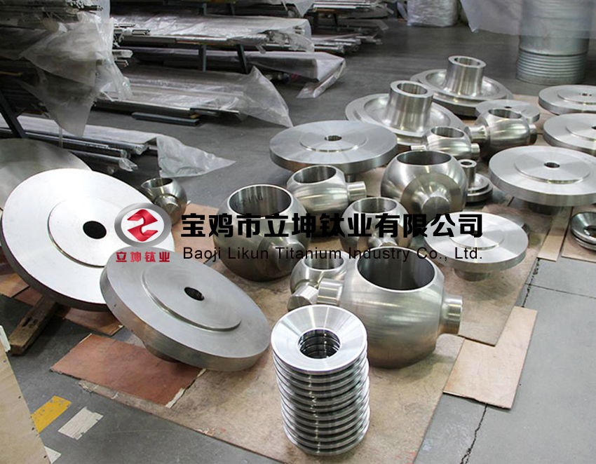 鈦合金加工件