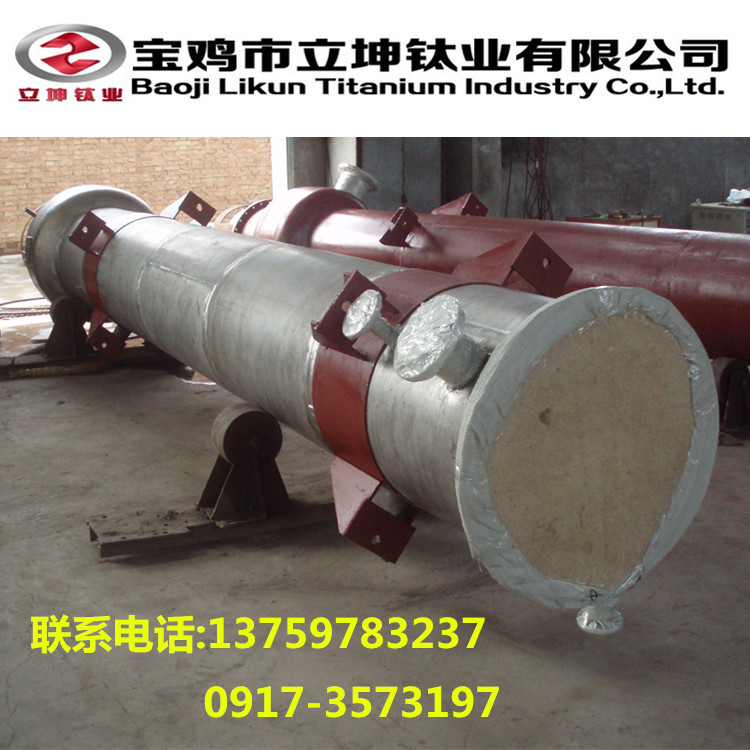 換熱器
