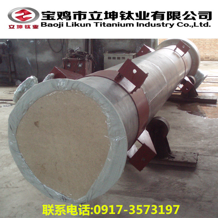 鈦管換熱器