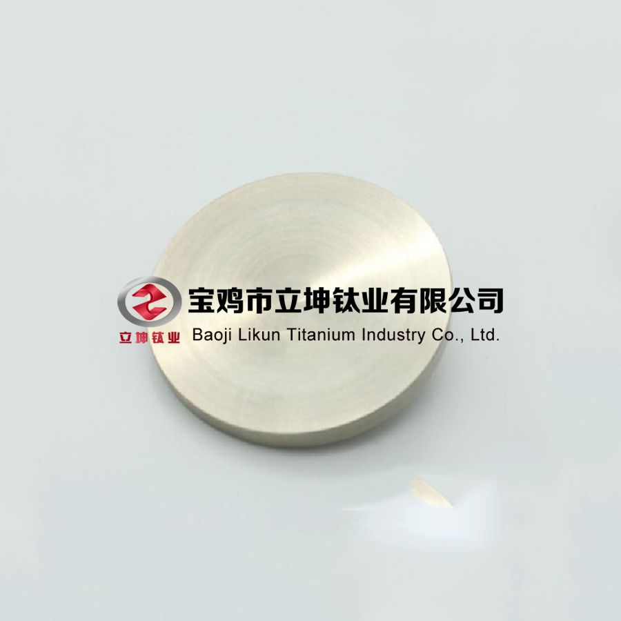 鈦靶材