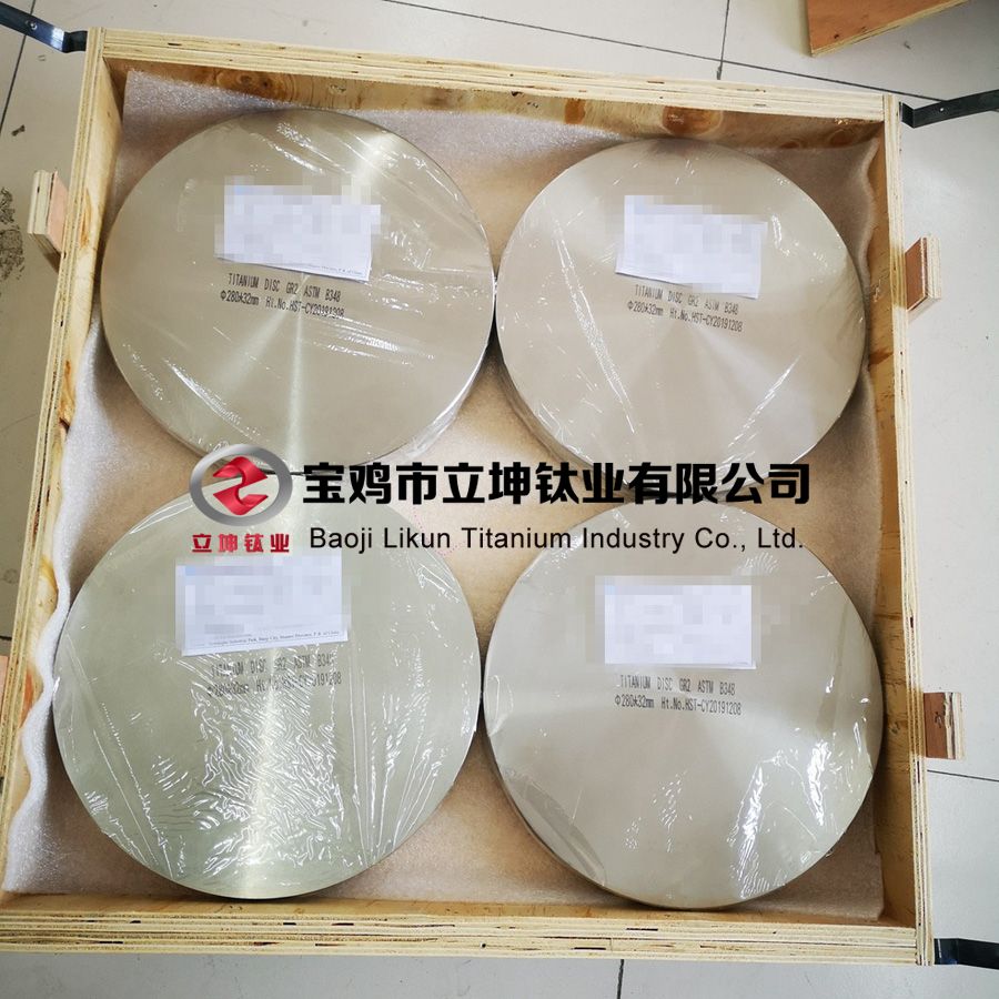 鈦加工件