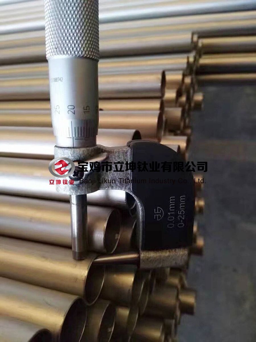 1595381938367634.jpg 鈦合金管