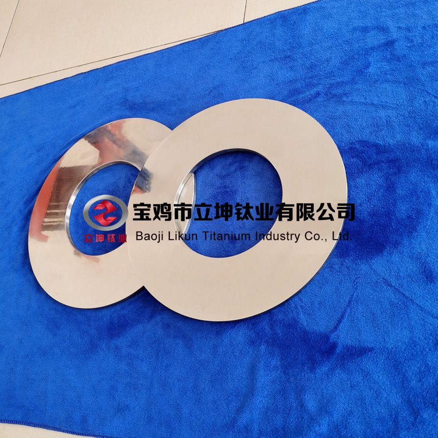 鈦鍛件