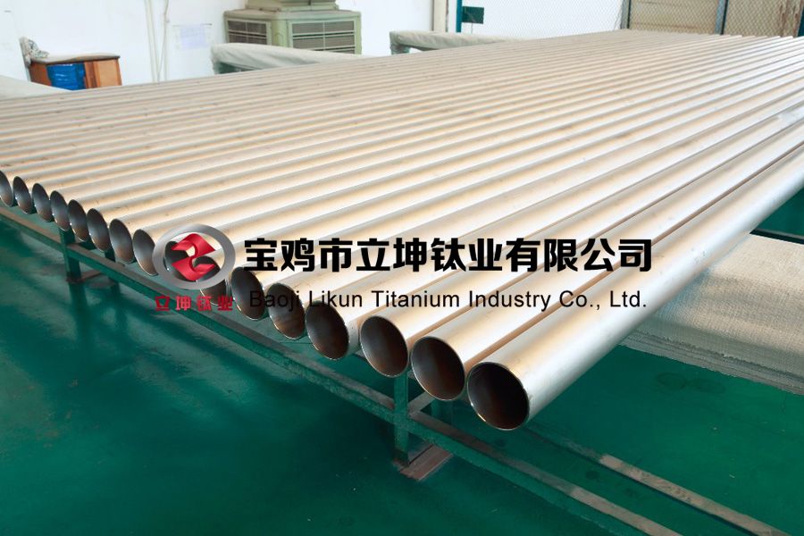 鈦合金管