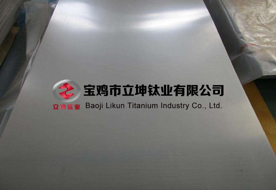 鈦合金板