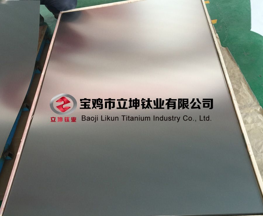 TC4鈦合金板