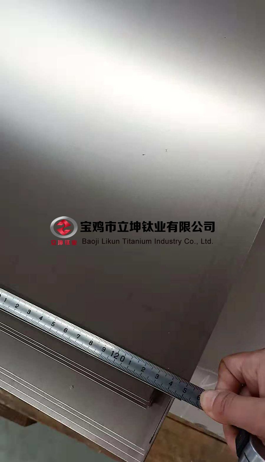 航空鈦合金板