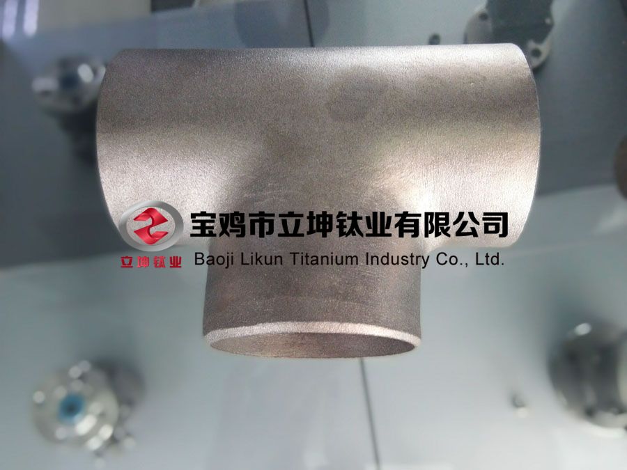 鈦管件