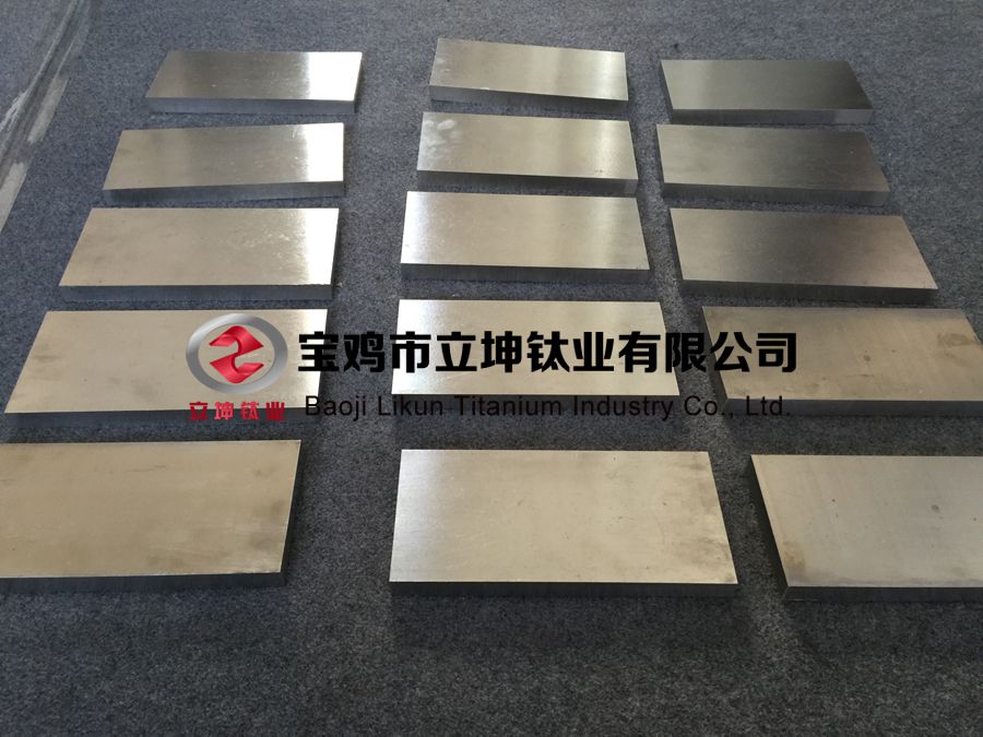 鈦合金鍛件