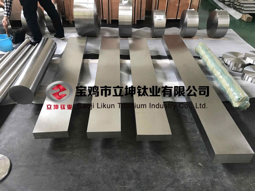 鈦合金鍛件