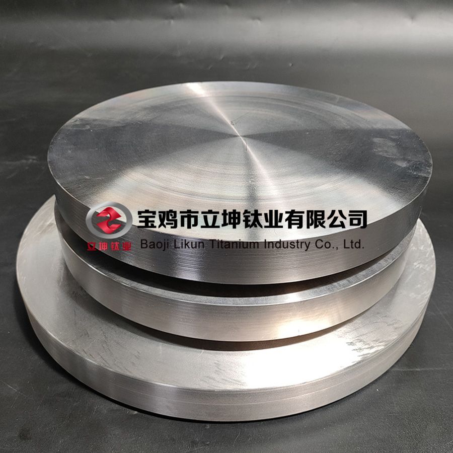 鈦鍛件